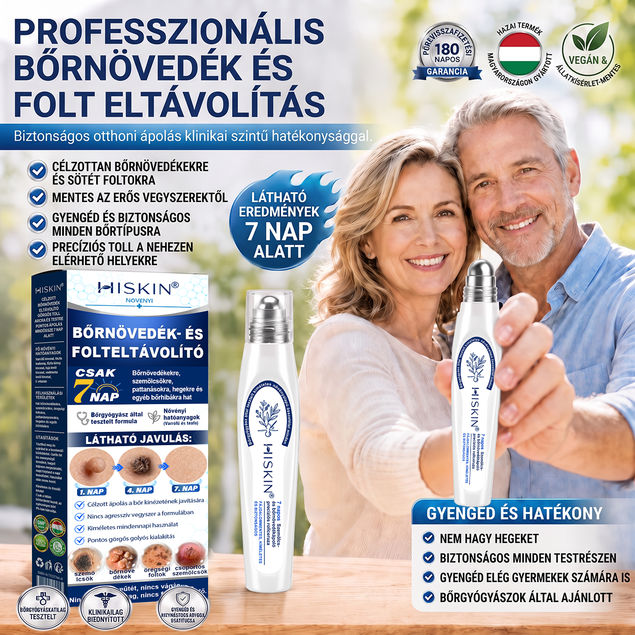 Hivatalos Márkabolt | 🚢🚢 Hiskin® 7 napos Szemölcseltávolító Roll-on Ápoló Folyadék (Fájdalommentes rollerball technológia, hegek nélkül) --🐬
