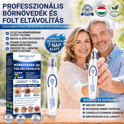 Hivatalos Márkabolt | 🚢🚢 Hiskin® 7 napos Szemölcseltávolító Roll-on Ápoló Folyadék (Fájdalommentes rollerball technológia, hegek nélkül) --🐬