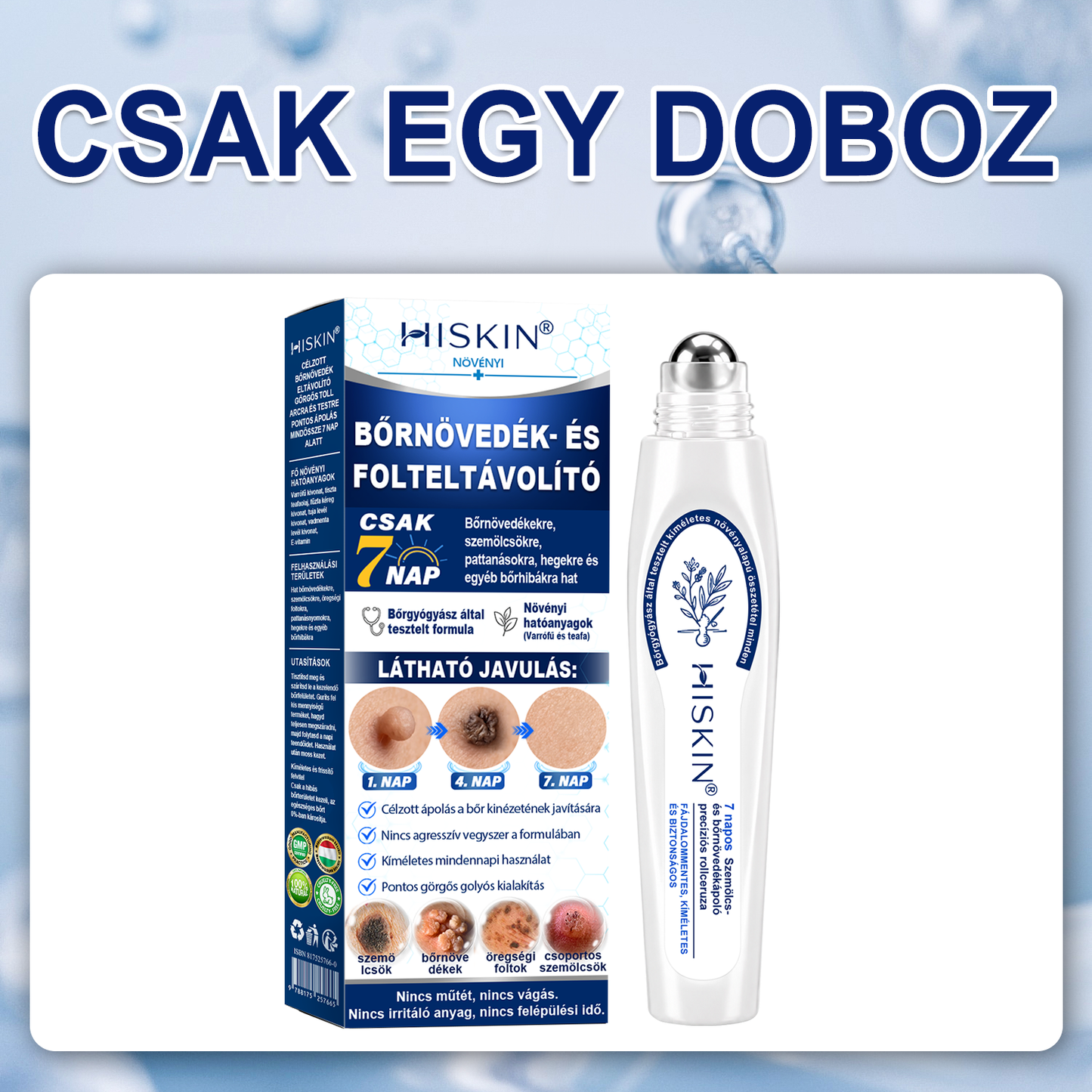 Hivatalos Márkabolt | 🚢🚢 Hiskin® 7 napos Szemölcseltávolító Roll-on Ápoló Folyadék (Fájdalommentes rollerball technológia, hegek nélkül) --🐬