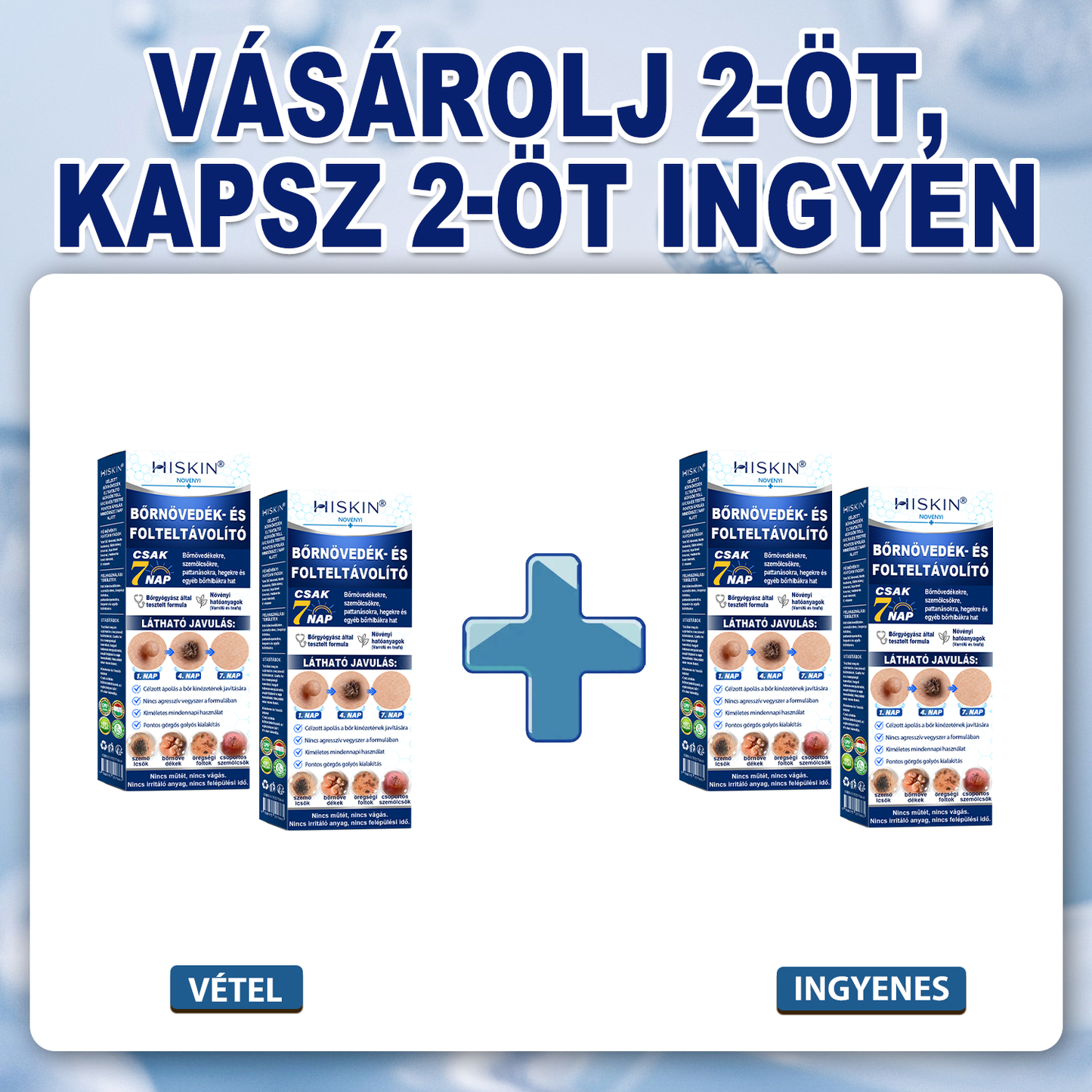 Hivatalos Márkabolt | 🚢🚢 Hiskin® 7 napos Szemölcseltávolító Roll-on Ápoló Folyadék (Fájdalommentes rollerball technológia, hegek nélkül) --🐬