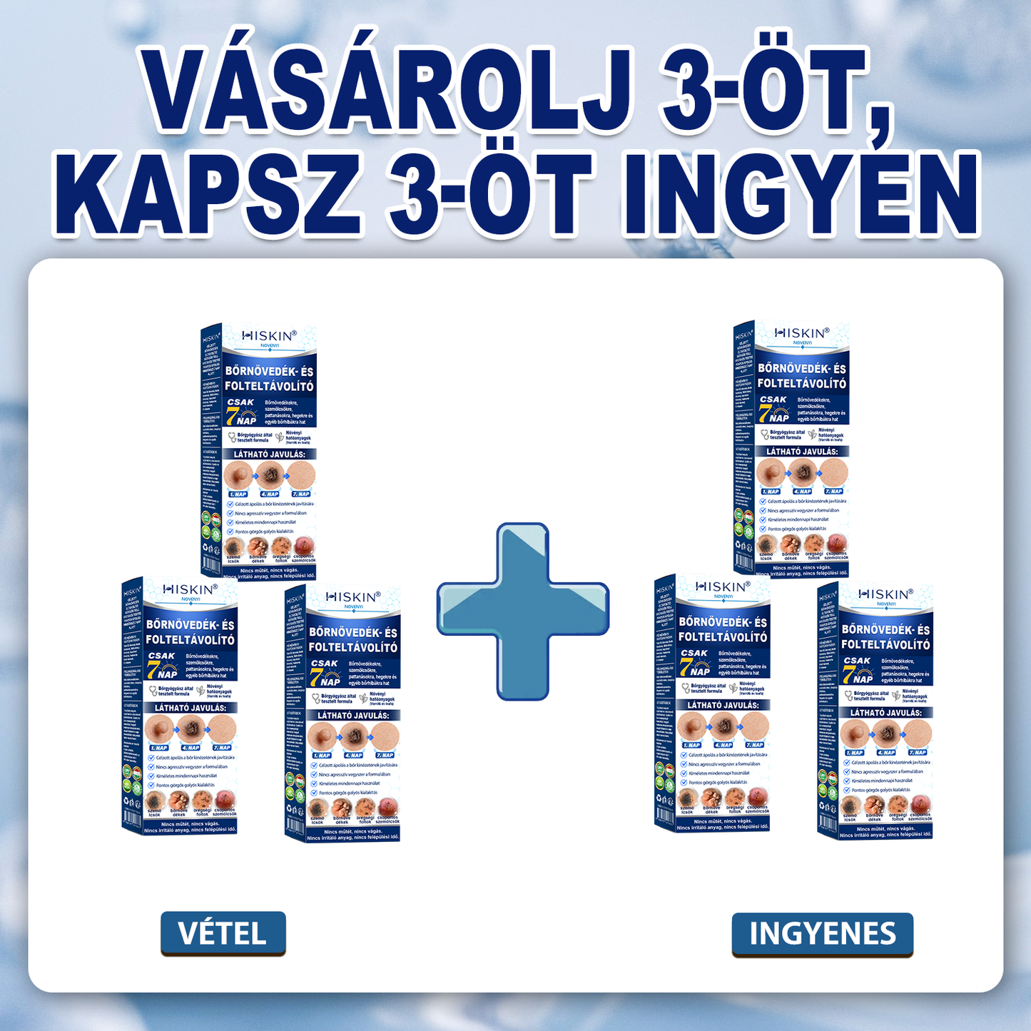 Hivatalos Márkabolt | 🚢🚢 Hiskin® 7 napos Szemölcseltávolító Roll-on Ápoló Folyadék (Fájdalommentes rollerball technológia, hegek nélkül) --🐬